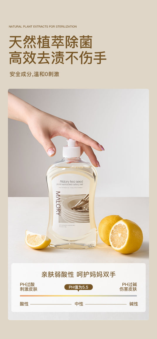 Malory® Official Webs - Australian Sustainable Feminine Care Brand – MALORY