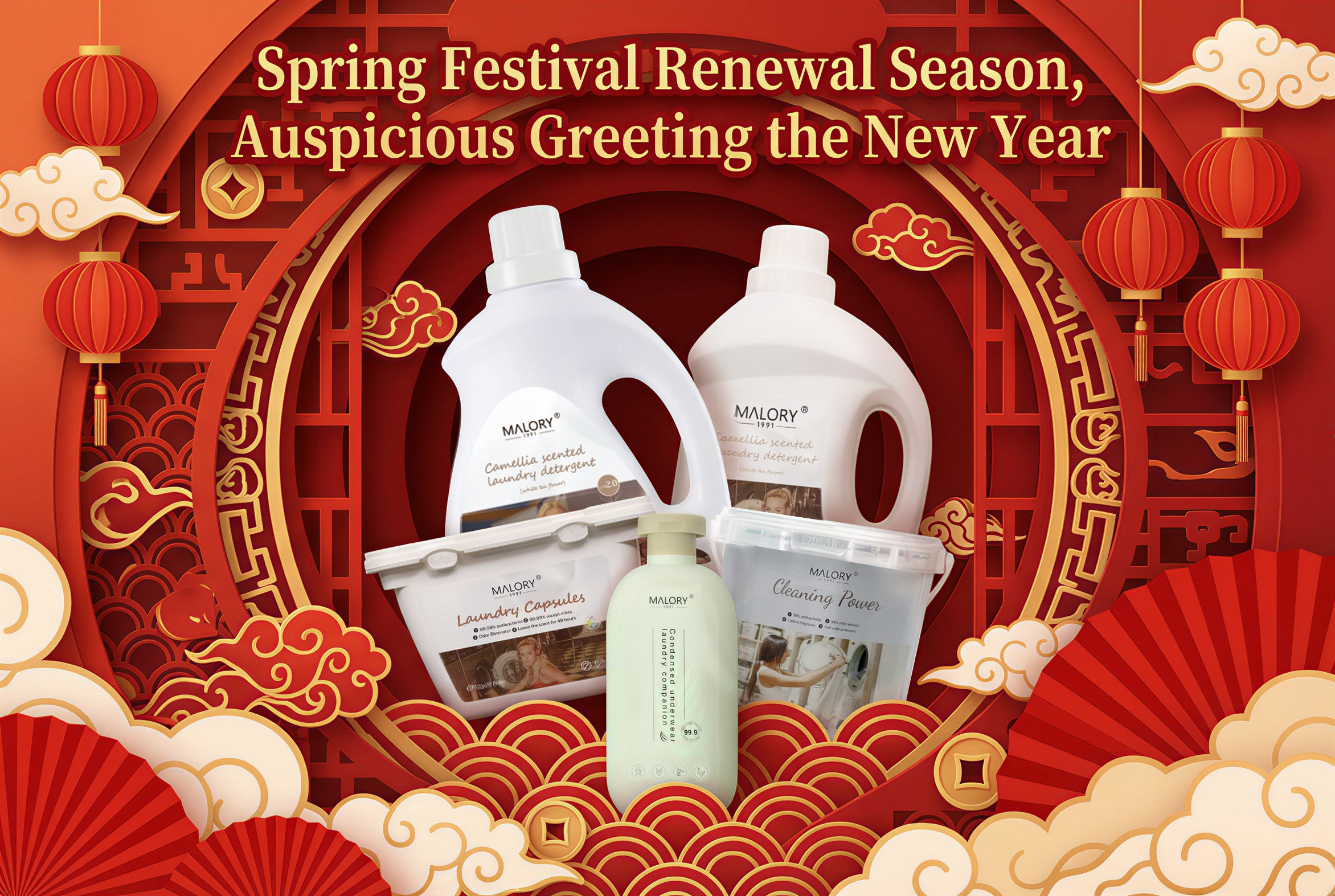 MALORY Laundry Cleaning Set