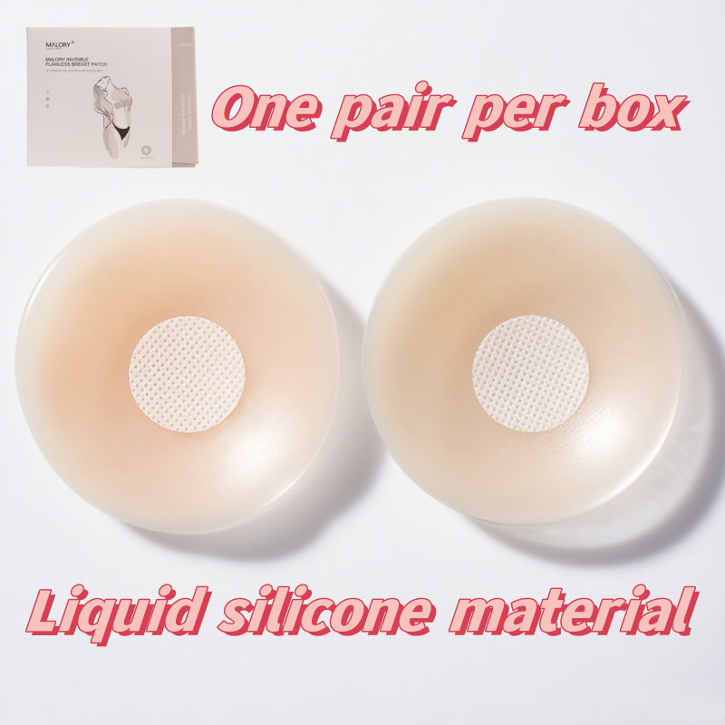 MALORY INVISIBLE FLAWLESS BREAST PATCH